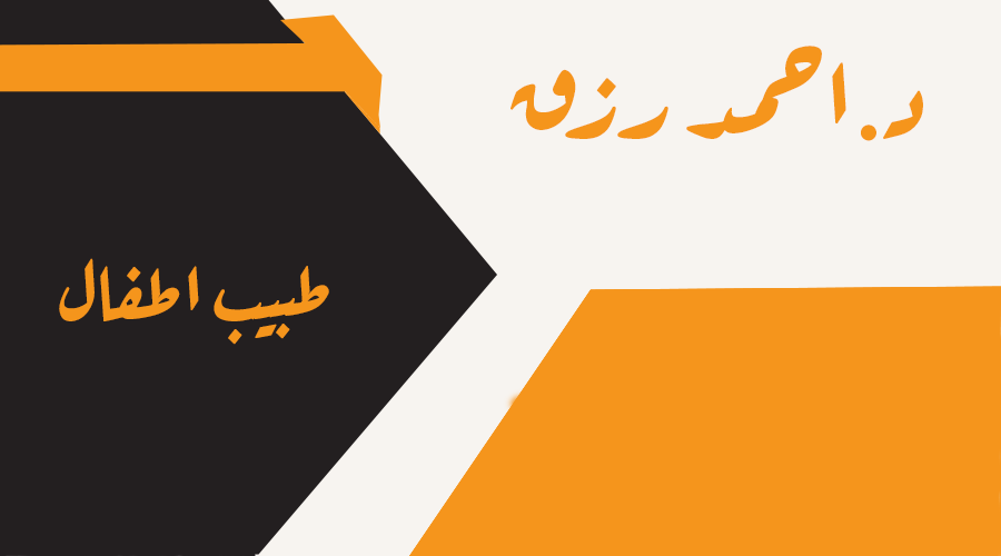 Card Design