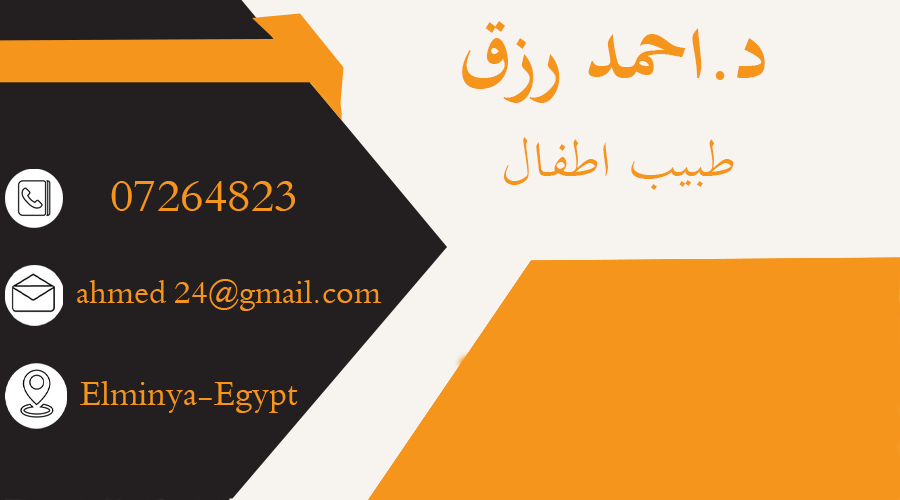 Card Design