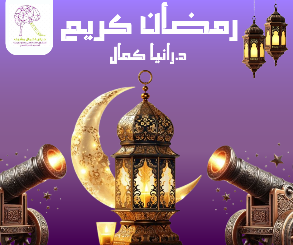 Poster Design