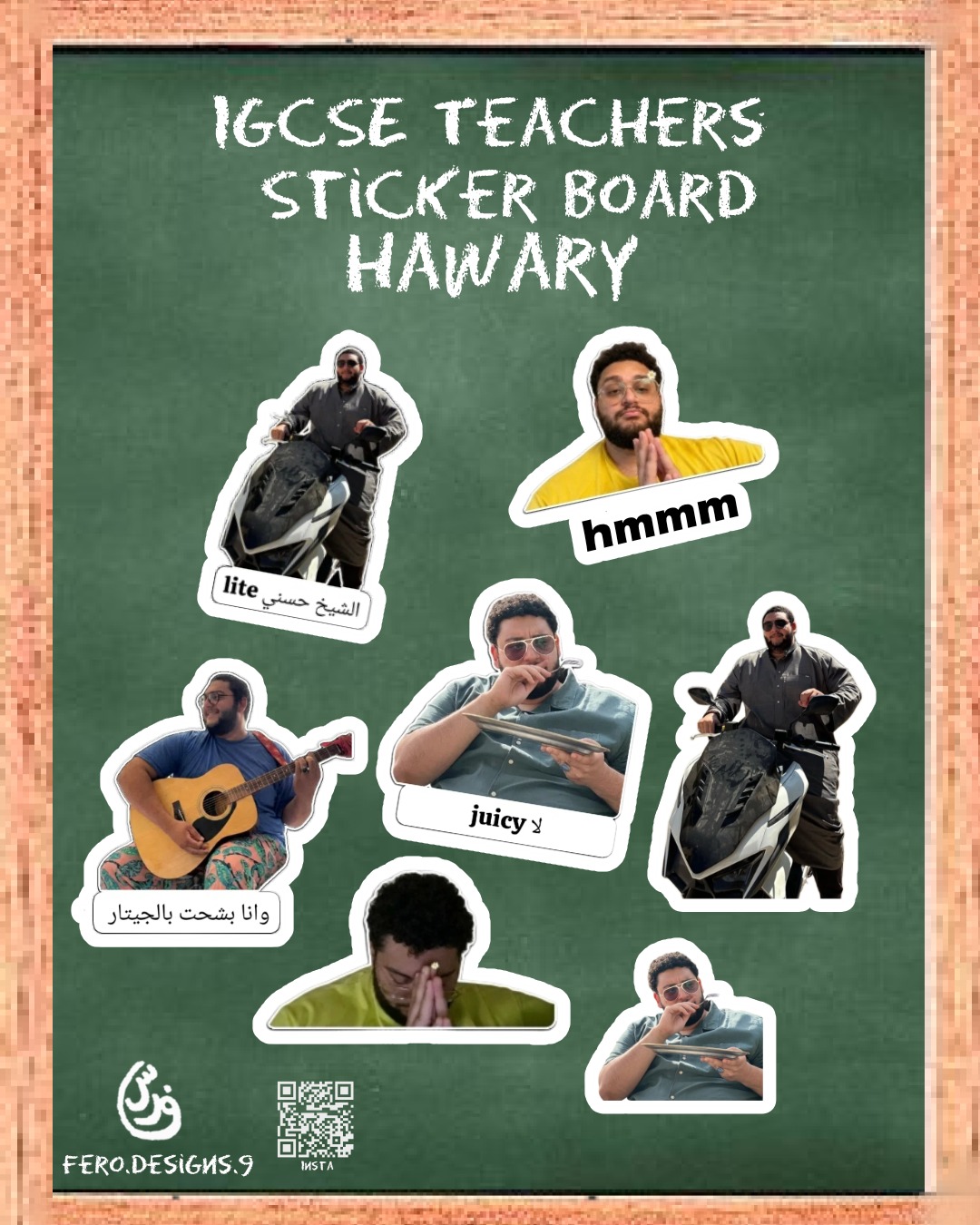 Poster Design